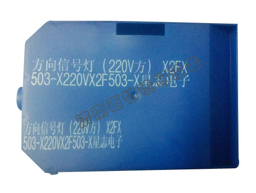 白墨喷码效果
