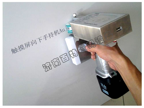 石膏板喷码