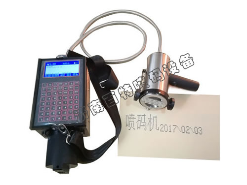 T350 手持大字符喷码机