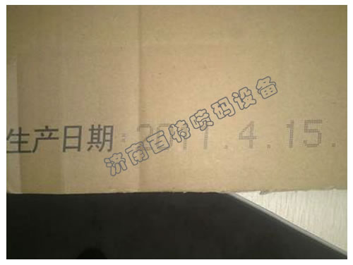 点阵实体混编