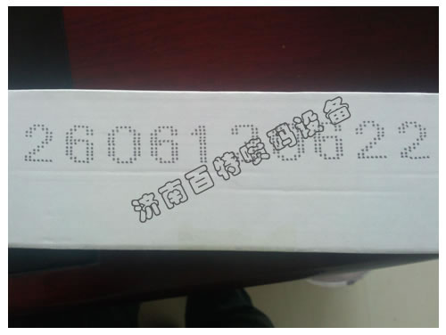点阵字体